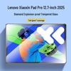 Защитное стекло для экрана Lenovo Xiaoxin Pad Pro 12.7" Gen 2 для 12.6" планшета модели 2025 года