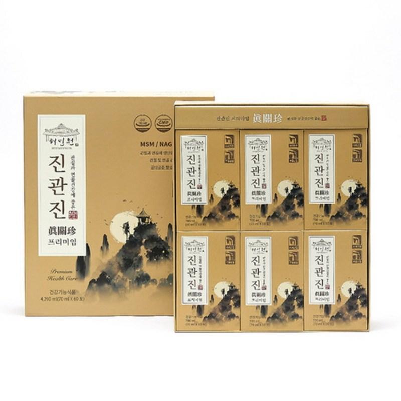 Multiple purchase, big release of gratitude, on sale at the pharmacy, Hyeminwon, direct sales from head office, high-quality joint nutrition,
