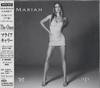 CD MARIAH CAREY - Ones SRCS8820 SME Records 1998 Japan Pop Used