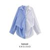 2025 Spring Women's Fashion: European & American Style Striped Patchwork Poplin Loose Shirt with Turn-Down Collar
