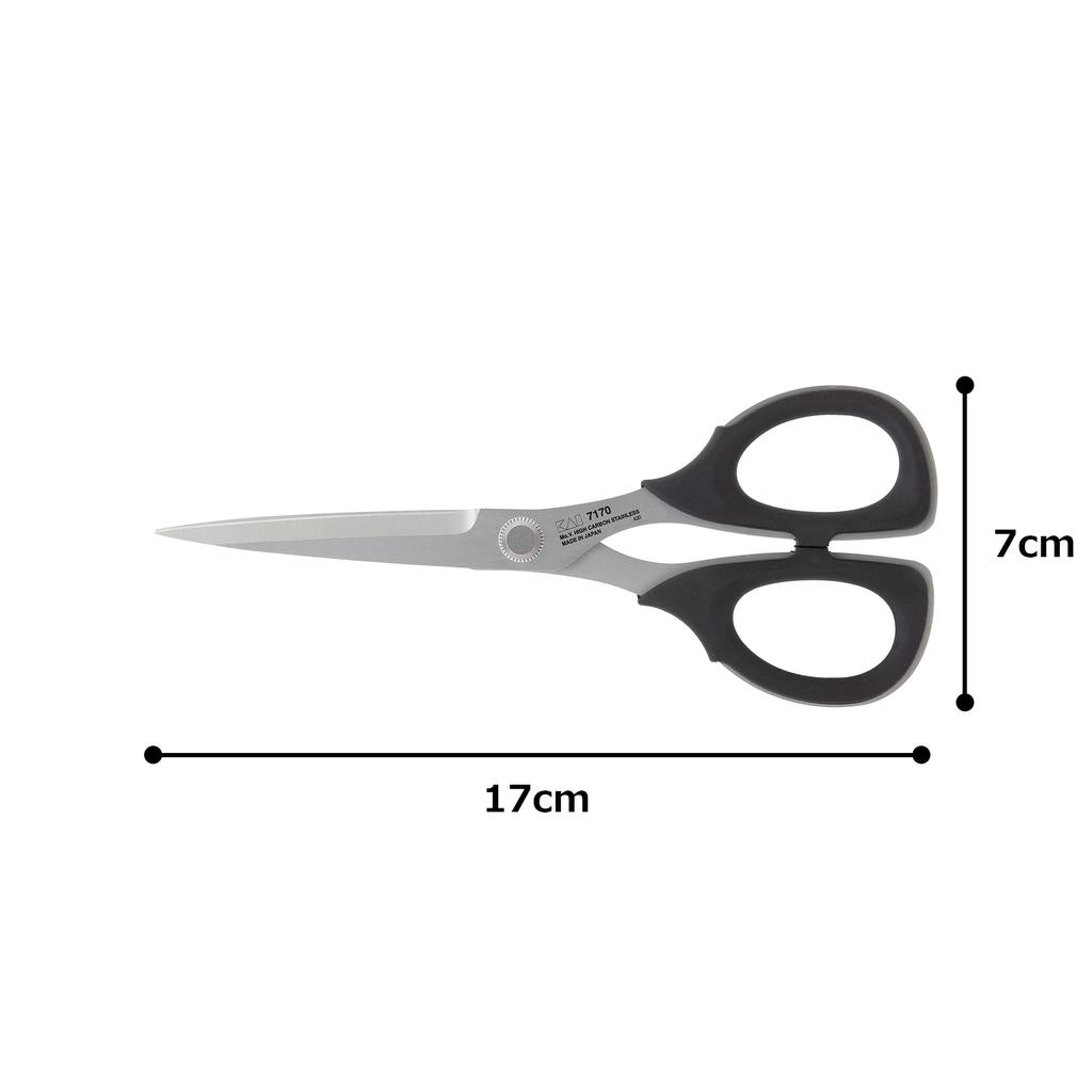 Kai Corporation Scissors Sharp and Small Made in for and - Durable, Scissors, 170mm, Japan, Fabric, Paper, Crafts, Sewing, DIY, More. All-purpose