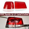 Совместимо с накладками на задние фонари и корпусами линз Toyota Land Cruiser 2016-2021