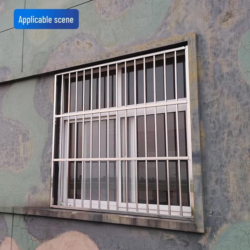 Qigong Stainless Steel Household Security Window Grille