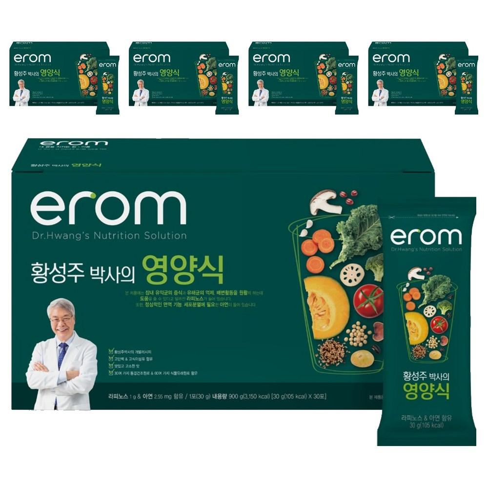 Irom Dr. Hwang Sung-joo's Nutritional Meal 30p 900g 5 pcs