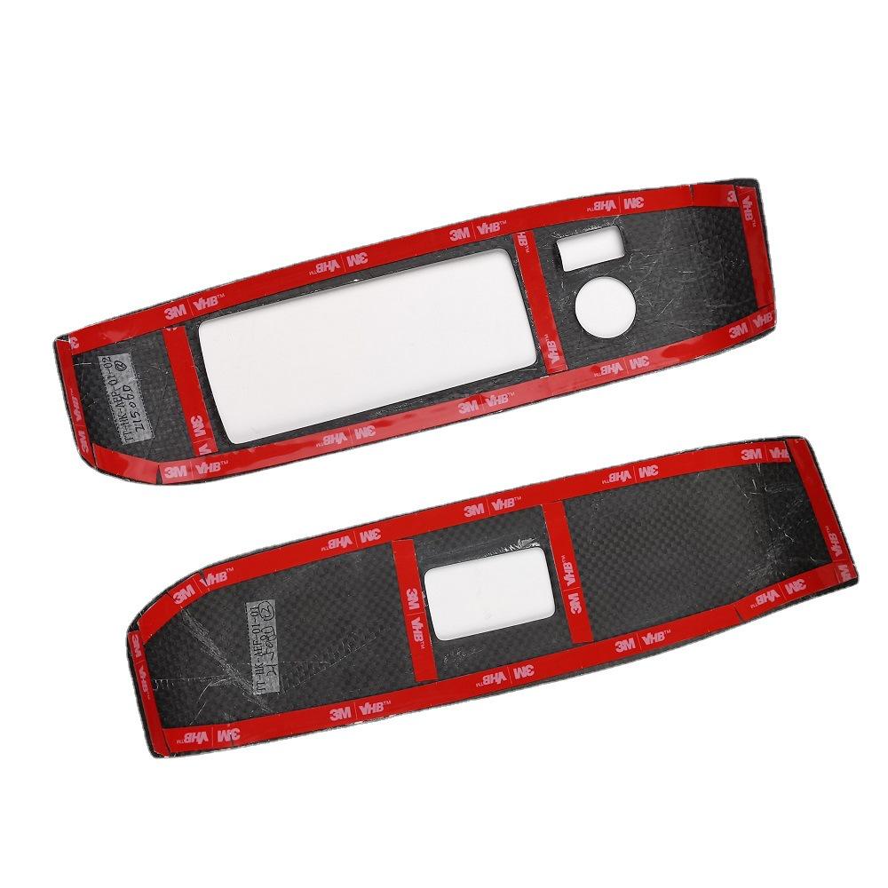 Tantan Отделка салона из углеродного волокна для Toyota Alphard/Vellfire