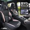Чехол на сиденье BYD Dolphin - Универсальный всесезонный с полным покрытием, мультяшный дизайн для женщин
