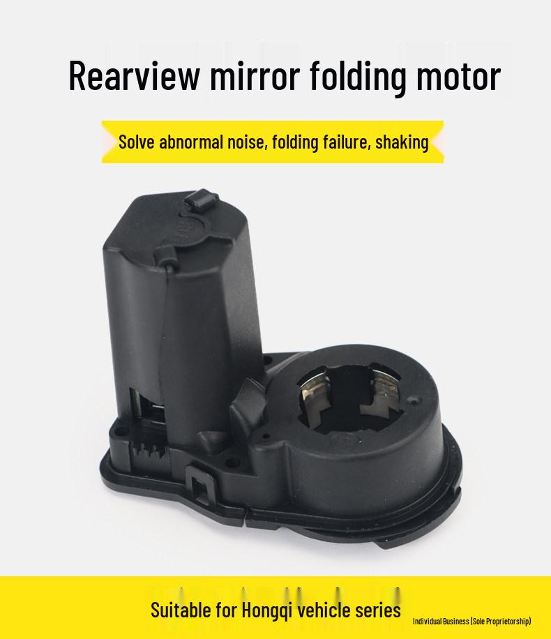 Electric Folding Motor Actuator for Hongqi H5/HS3/HS5/HS7 Rearview Mirrors