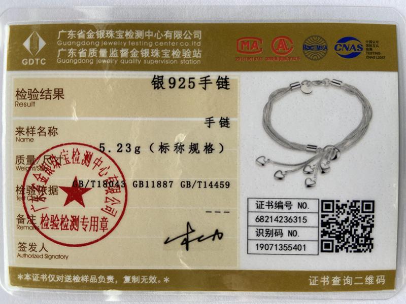 Браслет с подвеской в форме сердца из стерлингового серебра 925 пробы с несколькими змеями Модные свадебные украшения