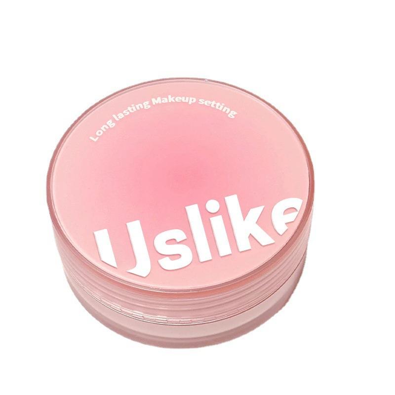 Soft Mist Setting Loose Powder Oil Control Long Lasting No Makeup Removal Waterproof Concealer Honey Powder Setting Powder