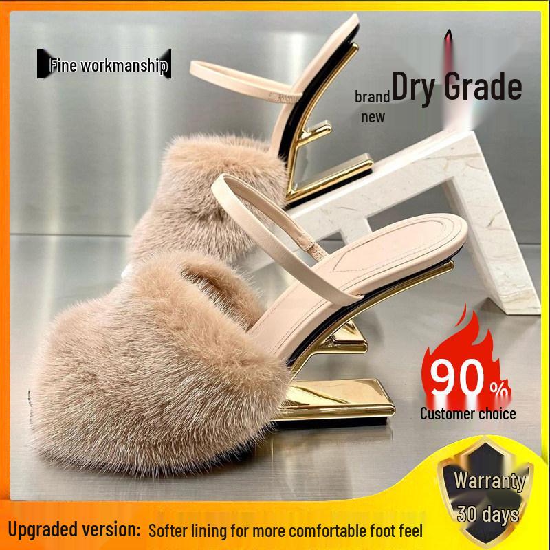Early Spring 2026 Celebrity Furry Fish Mouth High Heels: Women's Versatile Outdoor Slide Sandals