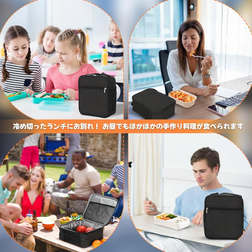 Изолированный ланч-бокс Roseelk сохраняет еду холодной, маленький ланч для еды на открытом воздухе, для школьного рюкзака, маленький, водостойкий Оксфорд, легкий, ручная кладь,