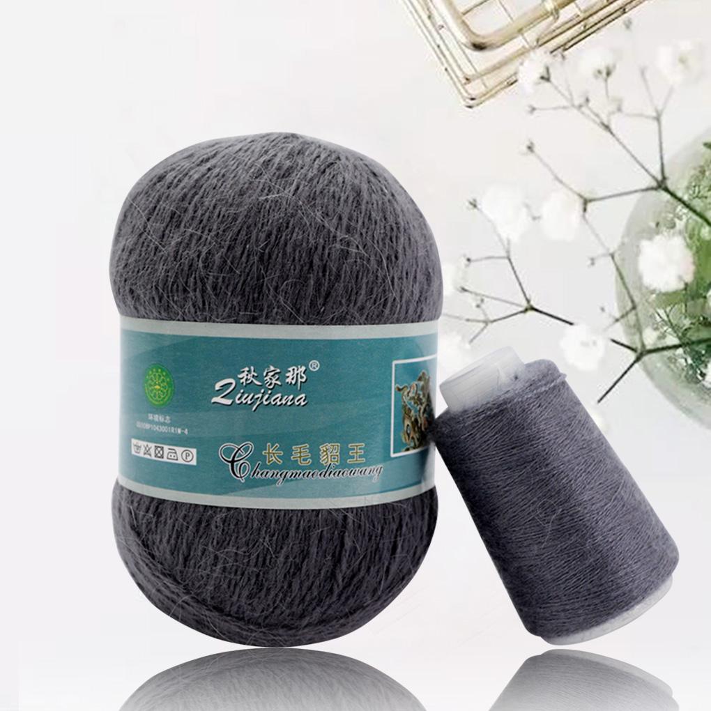 Кашемировая длинная плюшевая мягкая шерстяная пряжа ручная вязка люкс длинная шерсть