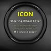 No Smell Thin For Geely ICON Steering Wheel Cover Genuine Leather Carbon Fiber 1.5TD I5 I6 I7 I9 BSG 300T 2022