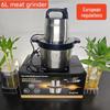 Fufumachine 110V 6L Meat Grinder & Multi-Function Electric Mixer for Chopping and Cooking