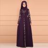 New Party Elegant Muslim Women Long Sleeve Dubai Kaftan Maxi Dress Printed Long Sleeve Maxi Dress Without Hijab