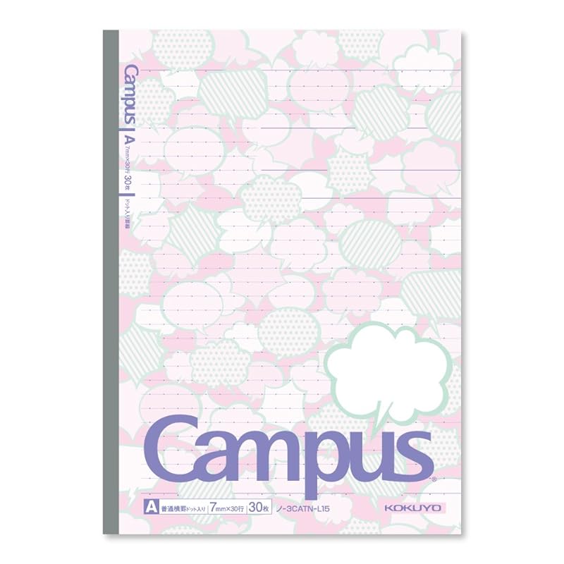 Kokuyo заметки кампуса Пунктирная линия ограниченный мотив речевых пузырей 5 книг в линейку A-типа NO-3CATN-L15X5