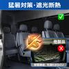 BLUESEATEC Toyota Hiace 200 Серия Стандартный Кузов Шторы Блэкаут с Магнитами Легкая Установка и Сумка для Хранения для Автомобильного Кемпинга Набор из 7 штук (H16.8-Настоящее время
