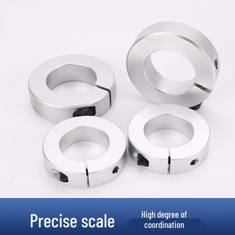 SCS25 Shaft Clamp Collar (2-Pack)