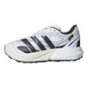 adidas Lightblaze Atr Универсальные Удобные Влагоотводящие Теплые Кроссовки для Бега Мужские Кроссовки Облачно-Белые JS1989