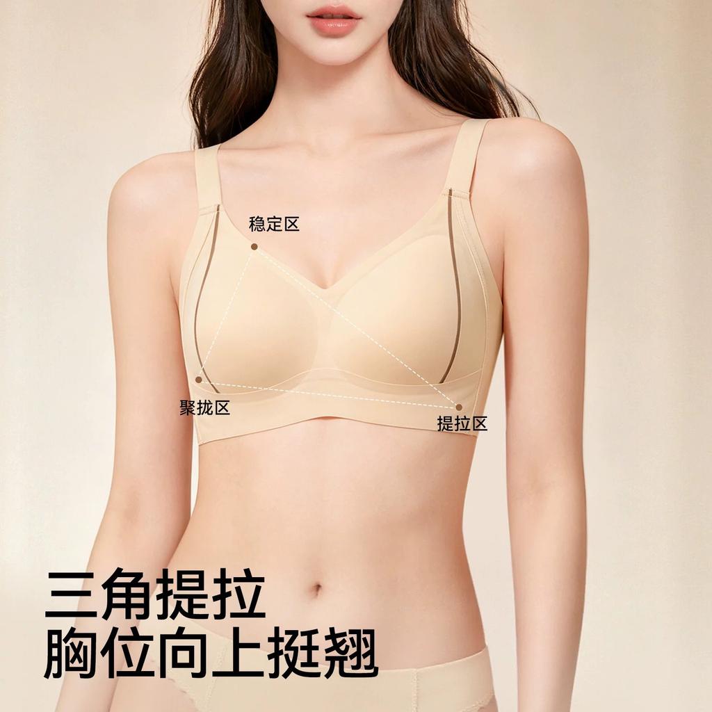 Herbal primary color big chest shows small wide shoulder strap new soft support fixed cup breathable bra