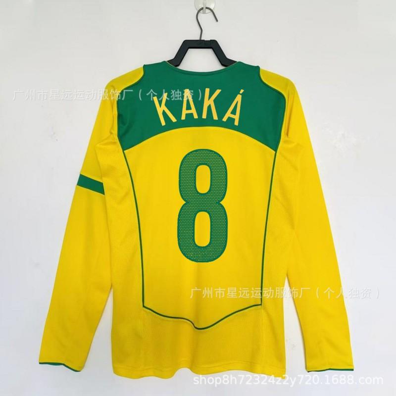 98 Brazil Retro Football Jersey Short Long Sleeve National Team World Cup Soccer Shirt Men Women Sports