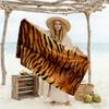 Animal peacock feathers Large Soft Quick Dry Beach Towel for Beach Camping Swimming Beach Yoga Perfect Gift for Friends Family Birthday