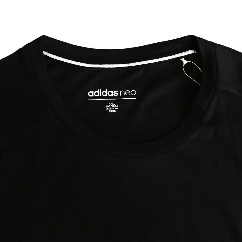 adidas Однотонная повседневная футболка с круглым вырезом и коротким рукавом реглан для мужчин, черные DM4274