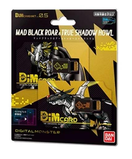 Digimon Adventure BE MEMORY IMPERIALDRAMON RAMPAGE OF THE BEAST 25-летие DIM-карта Защитная пленка Фигурка Stingmon Модели Карт