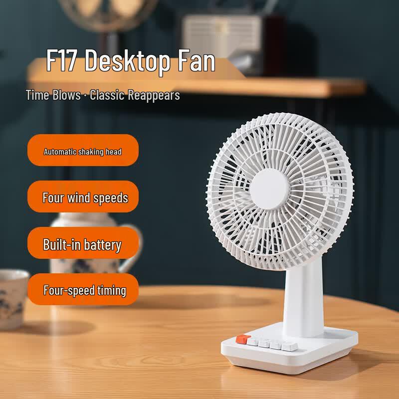 Настольный oscillating fan SuMi F17