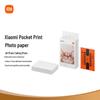 Ноутбук Xiaomi D2201 14 дюймов (Китайская версия)