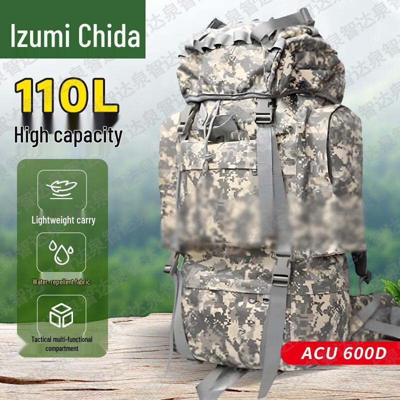 Tactical Backpacks and Outdoor Training Supplies