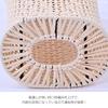 Sunflower Rattan Pillow, Polypropylene, MA068PNA