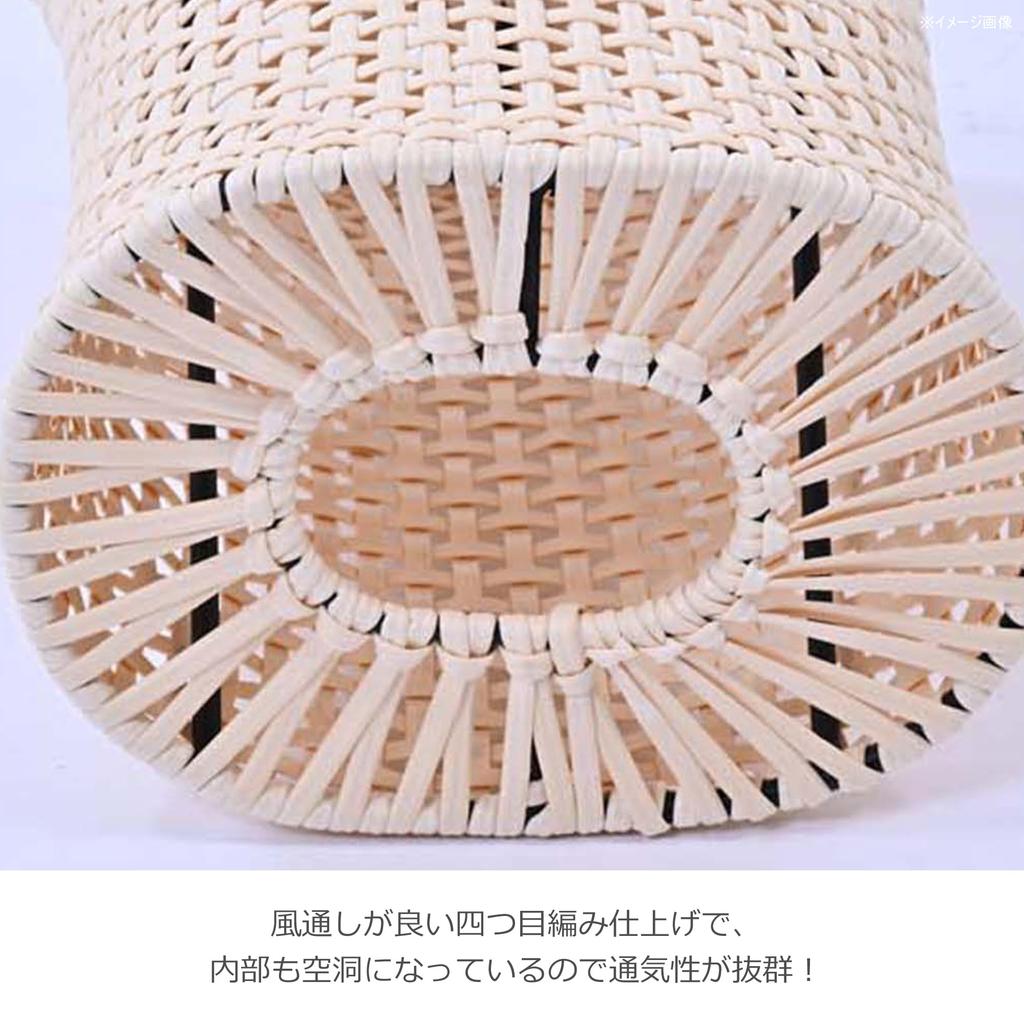 Sunflower Rattan Pillow, Polypropylene, MA068PNA
