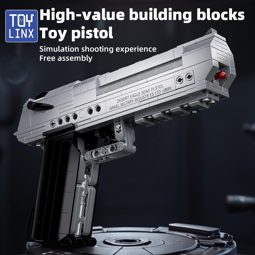 Конструктор Пистолет 375 деталей Набор Пистолет Стреляющий Военный Строительный Игрушка в качестве Хэллоуинского Подарка для Детей и Взрослых.