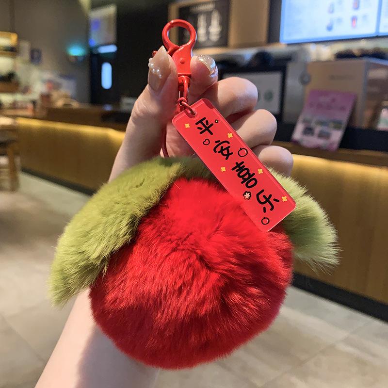 Плюшевый брелок-вишенка, милый подарок для пары, аксессуар для сумки на свадьбы, дни рождения и праздники