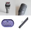 Набор инструментов для пылесоса Dyson Dc31 с двухфункциональной насадкой-щеткой для уборки дома
