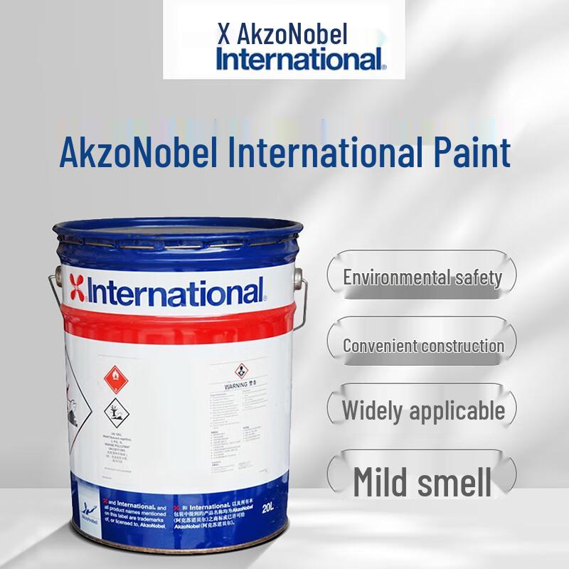 AkzoNobel Intergard 5600 Эпоксидный Универсальный Грунт