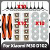 Совместимость с Xiaomi M30 D102 сменная основная боковая щетка швабра мешки для пыли запасные части аксессуары