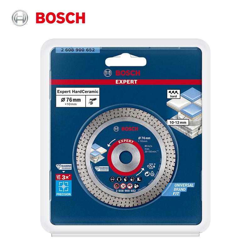 Bosch Пильный диск EXPERT Hard Ceramic Disc 76 мм