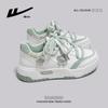 High-value Breathable Board Shoes Double Lace-up Matcha Green Platform Shoes Popular Trendy Cool Single Shoes Women