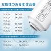 Panasonic TK-CJ24C1 Water Purifier Cartridge, Successor to TK-CJ22C1, with Added Maifan Stone, Removes 19 Elements Including PFOS/PFOA, 6-Stage Filtra