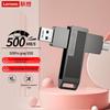 Lenovo SX5Pro Двухсторонний SSD USB-флеш-накопитель
