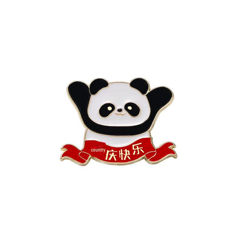 Брошь в виде панды с пятизвездочным красным флагом «Я люблю Китай» из цинкового сплава