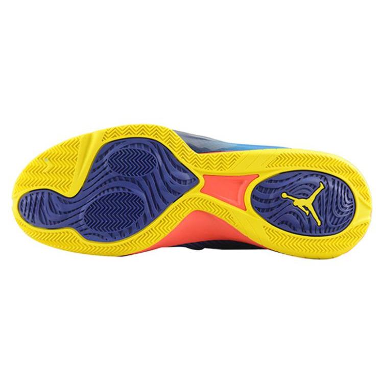 Air Jordan CP3.VIII X 'Dp Ryl Bl' 717099-420
