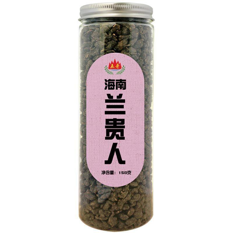 Хайнань Учжишань Лан Гуйжэнь Дундин Улун Чай с женьшенем Улун