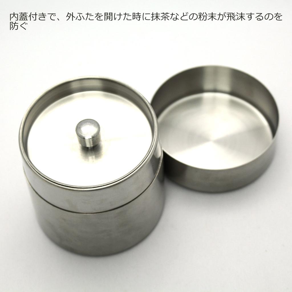 Чайница Blanche Associe, Восточный Модерн, Мини