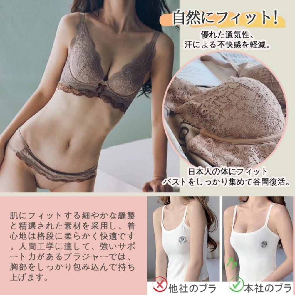 Комплект бюстгальтера и трусиков Olabela Супер декольте Красивая грудь - Бюстгальтер пуш-ап, Увеличение, Мягкий, Удобный,