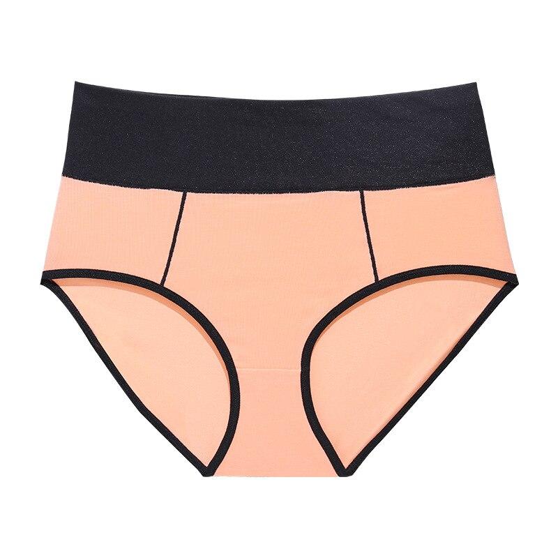 Women's High Waisted Cotton Underwear Ladies Soft Full Coverage Briefs Sports Panties Tummy Control Panty Underpants Stretch Briefs Plus Size