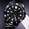 Casio G Shock MTP VD300B 1E MTP-VD300B-1E