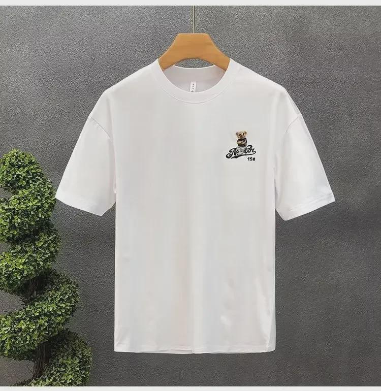 2023 Мужская облегающая футболка с принтом медведя